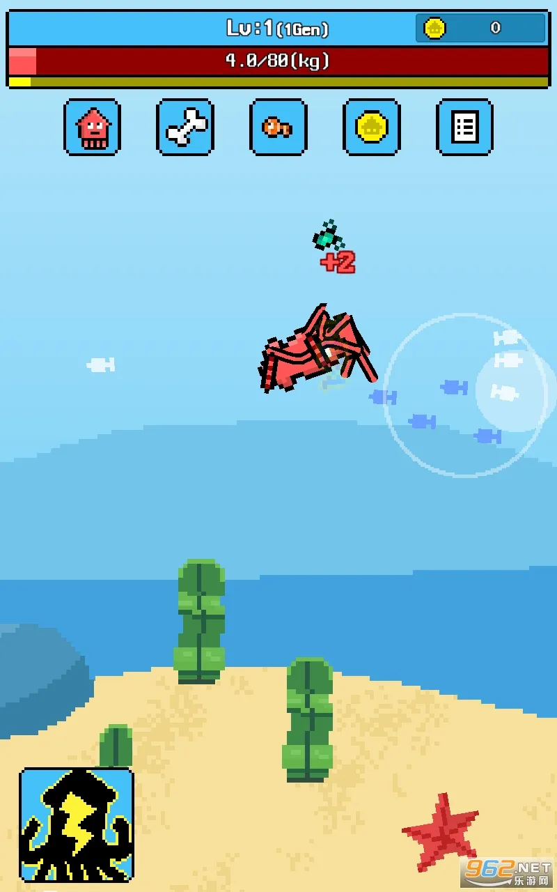 Squidv4.0.26-GP �ֻ����ͼ