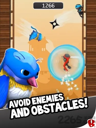 ������ninjump2026�ٷ����°汾v3.1.1 ��Ѱ��ͼ