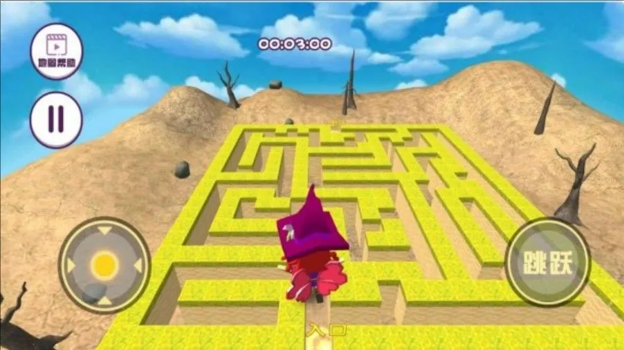 �Թ��ֲ�ҹ��������v4.7.9 �ٷ������ͼ