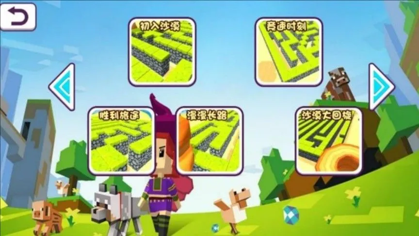 �Թ��ֲ�ҹ��������v4.7.9 �ٷ������ͼ