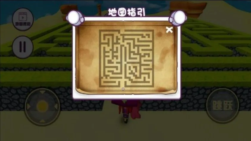 �Թ��ֲ�ҹ��������v4.7.9 �ٷ������ͼ