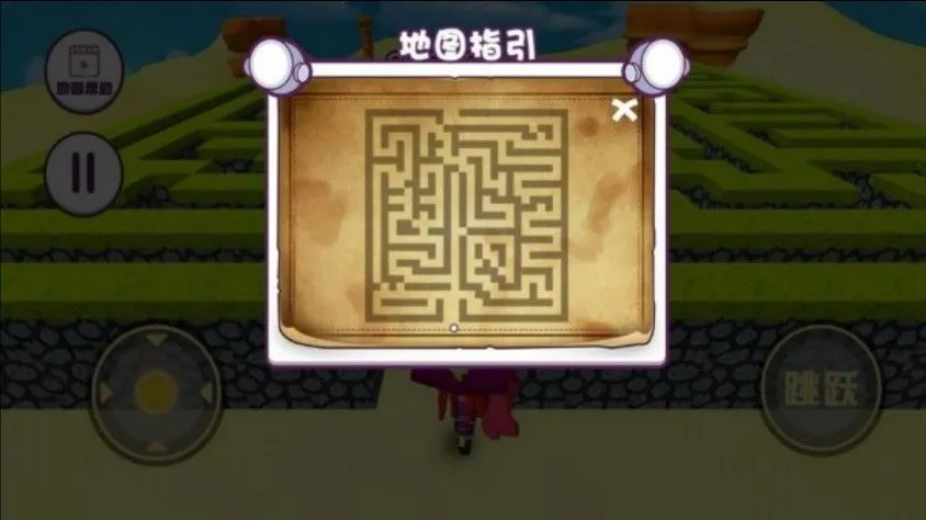 �Թ��ֲ�ҹ��������v4.7.9 �ٷ������ͼ