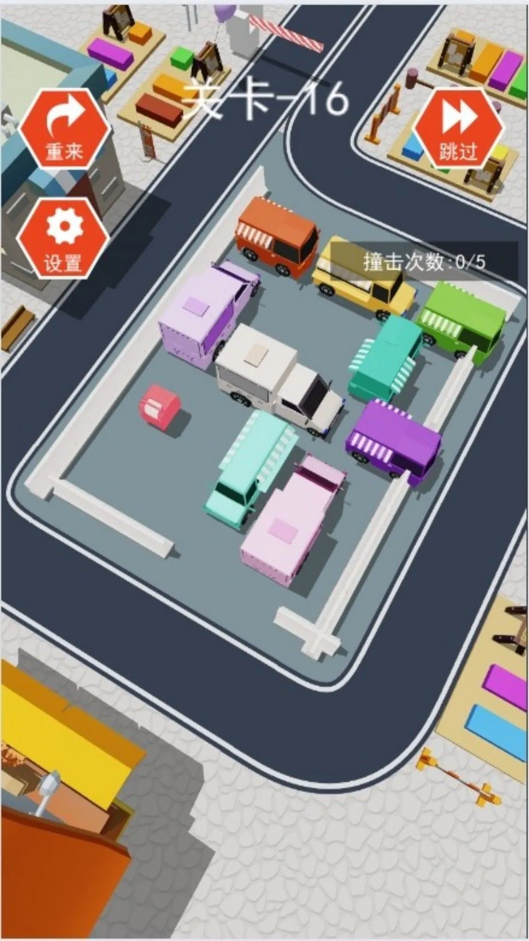 �߷�ʱ�ε�����2026�ٷ����°汾v4.7.8 ��Ѱ��ͼ