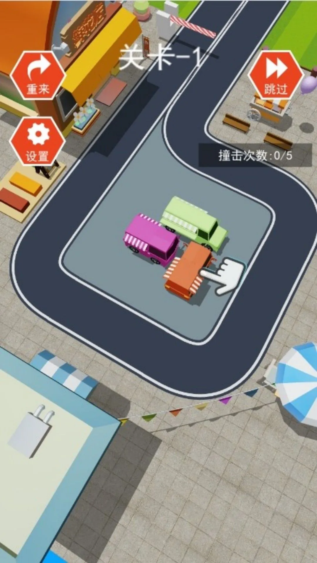 �߷�ʱ�ε�����2026�ٷ����°汾v4.7.8 ��Ѱ��ͼ