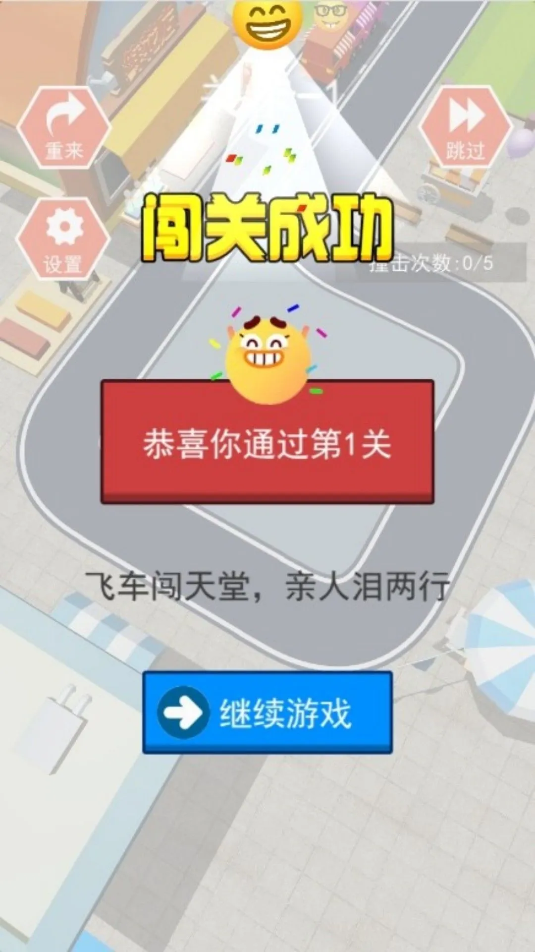 �߷�ʱ�ε�����2026�ٷ����°汾