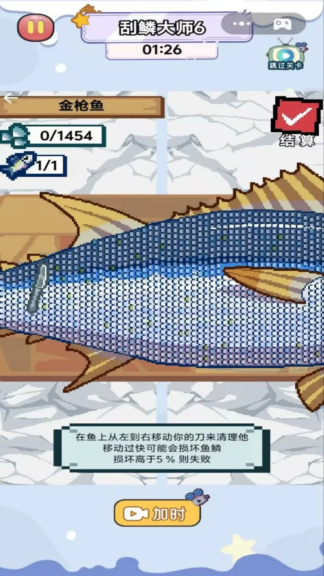 ȫ�������v1.0 �ٷ������ͼ