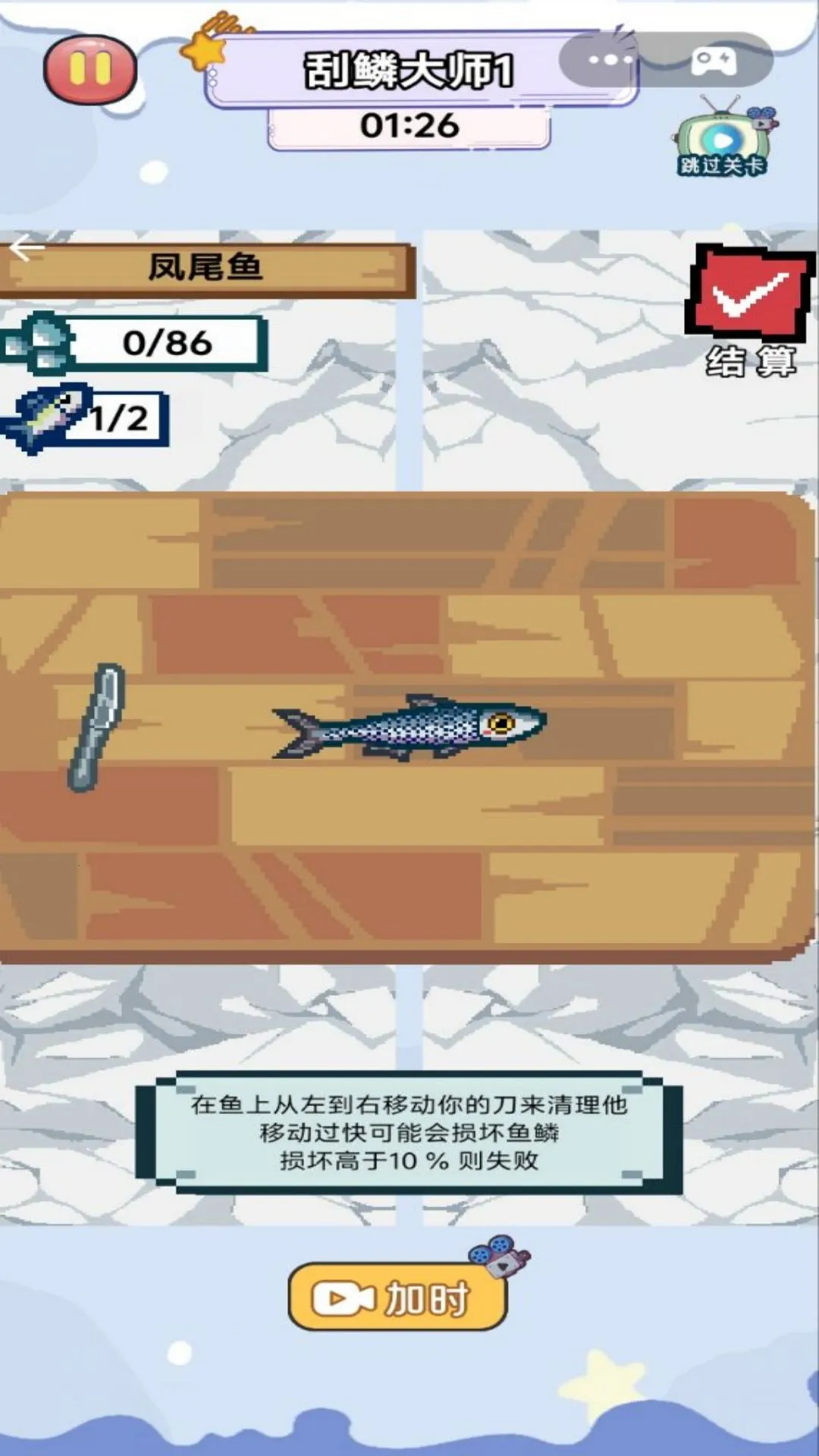 ȫ�������v1.0 �ٷ������ͼ