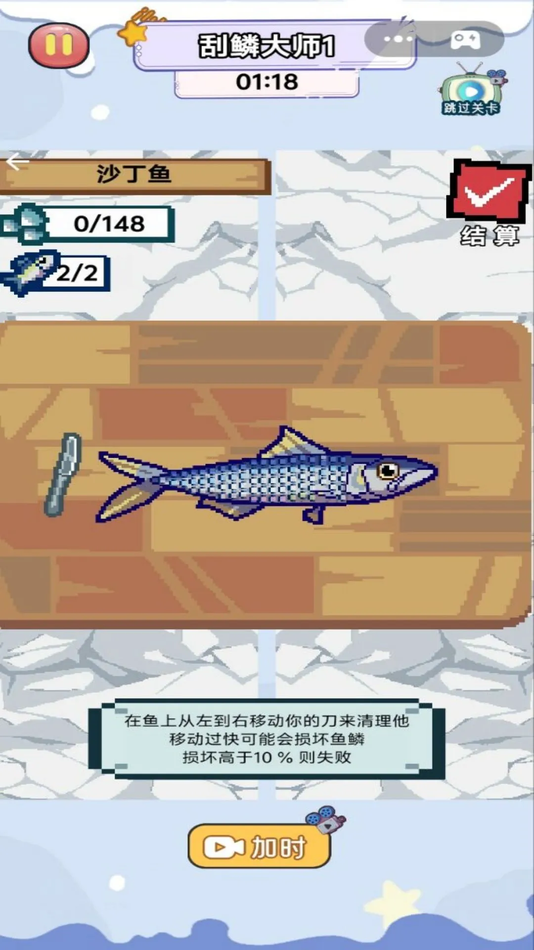 ȫ�������v1.0 �ٷ������ͼ