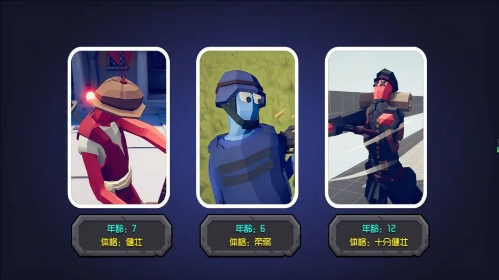 ������������v4.7.9 ��׿���ͼ