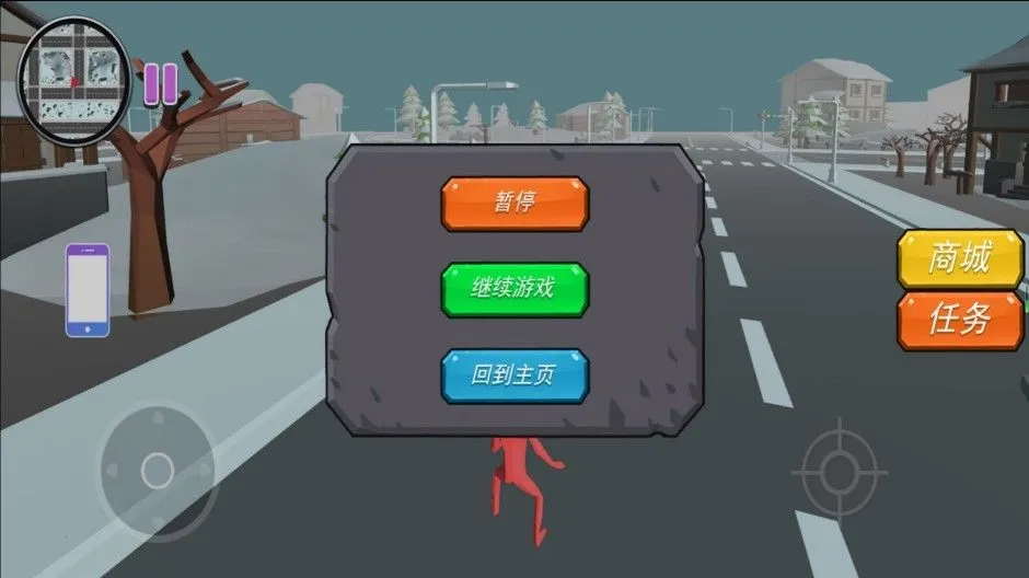 ������������v4.7.9 ��׿���ͼ