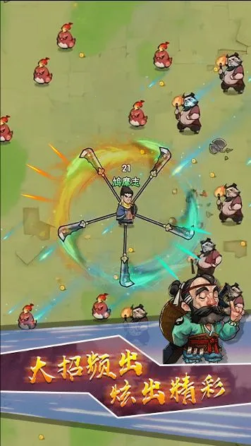 ת����ս2026���°汾v1.0 ��Ѱ��ͼ