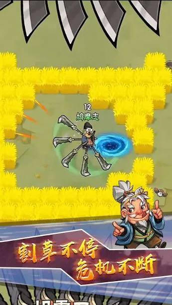 ת����ս2026���°汾v1.0 ��Ѱ��ͼ