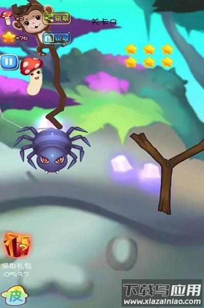 Ģ�����ռ�2026�ٷ�����v1.0.1 �ֻ����ͼ