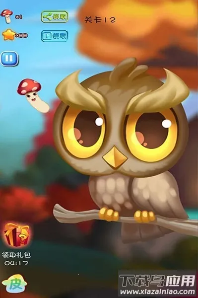 Ģ�����ռ�2026�ٷ�����v1.0.1 �ֻ����ͼ