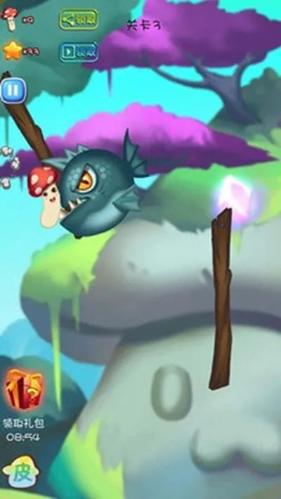 Ģ�����ռ�2026�ٷ�����v1.0.1 �ֻ����ͼ