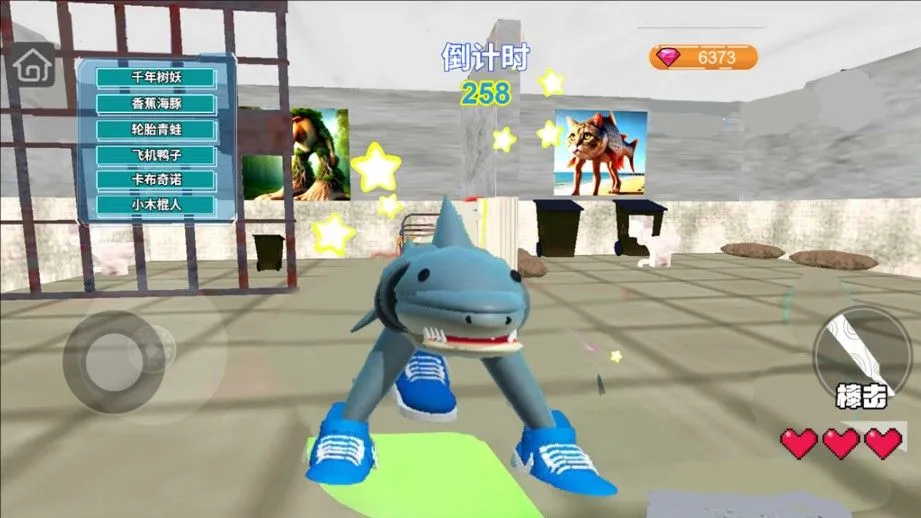 �غñ𱻷���2026�ٷ����°汾v1.0 �ֻ����ͼ