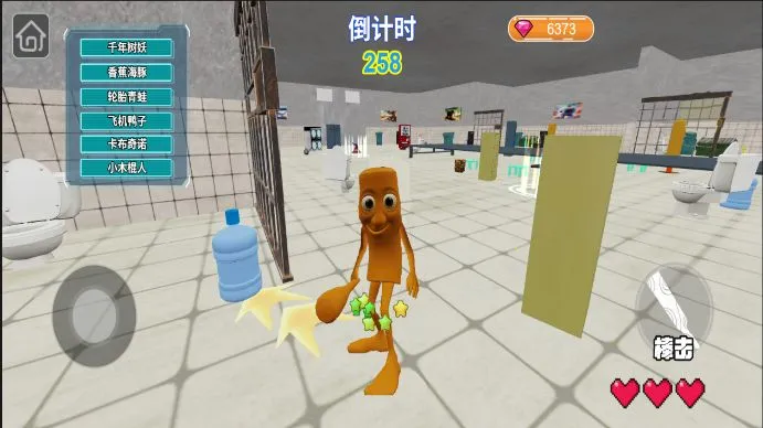 �غñ𱻷���2026�ٷ����°汾v1.0 �ֻ����ͼ