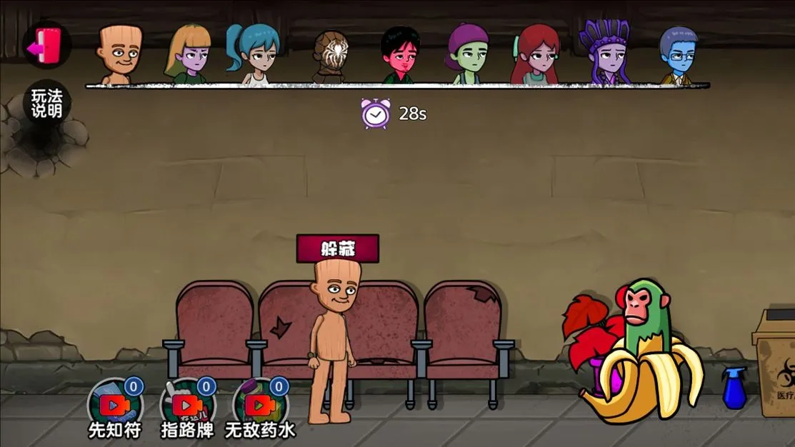 �ҵ���ص��v1.0 ��׿���ͼ