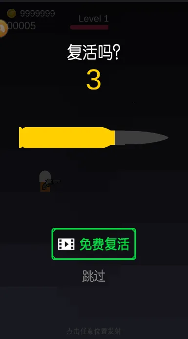 �Լ���Ӣ��v1.0.0 ��׿���ͼ