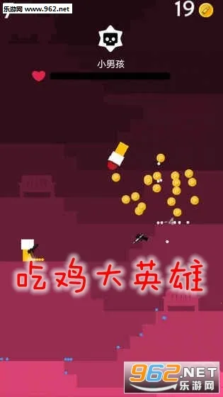 �Լ���Ӣ��