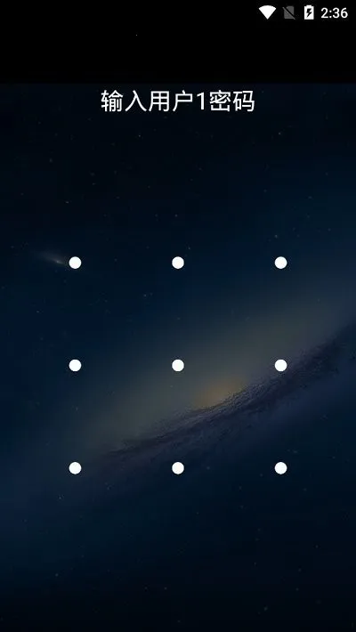 iSafePlayv3.9.2 �ٷ������ͼ