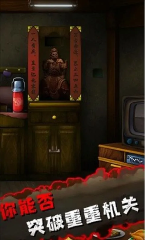 ������̽v2.0.0 �ٷ������ͼ