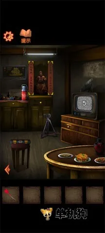 ������̽v2.0.0 �ٷ������ͼ