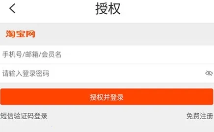 ����ͷŮװ��2026���°汾