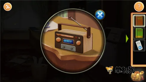 �ӳ���е��2026���ذ�װ