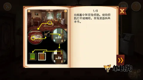 �ӳ���е��2026���ذ�װv11 ��׿���ͼ