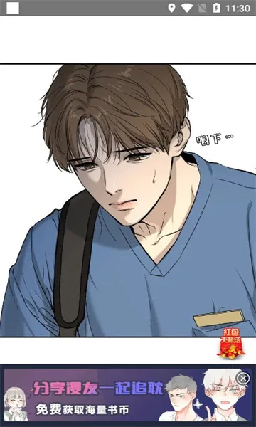 ��������v1.3 ��׿���ͼ