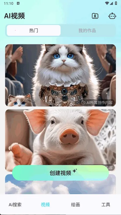 DeepAI���ܰ���