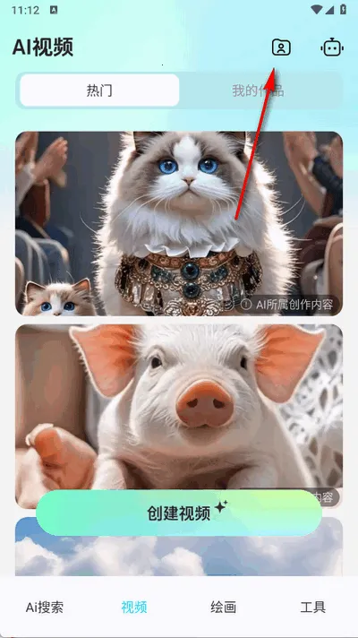 DeepAI���ܰ���2026���°汾