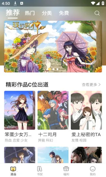 ������2026���°汾