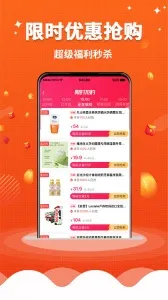 �簲����2026���°汾v0.0.5 �ٷ������ͼ