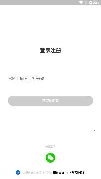 ����2026���°汾