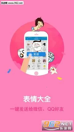 kk����v1.0.1 ��Ѱ��ͼ