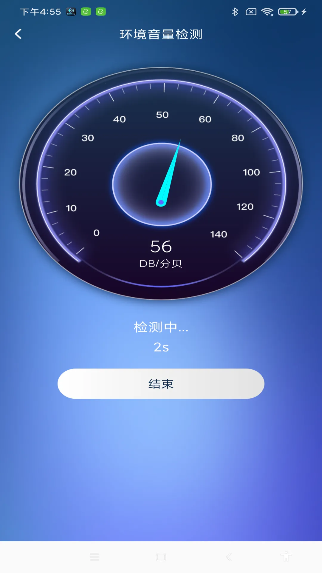 ��������������2026�ٷ����°汾v1.0.0 �ֻ����ͼ