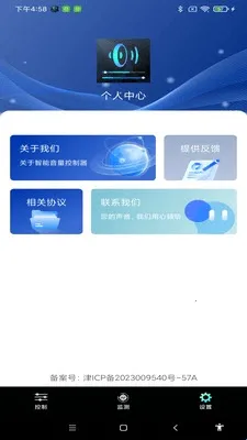 ��������������2026�ٷ����°汾