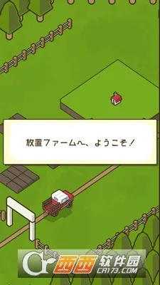 ����ũ��v0.90.832.9051 �ٷ������ͼ