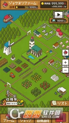 ����ũ��v0.90.832.9051 �ٷ������ͼ