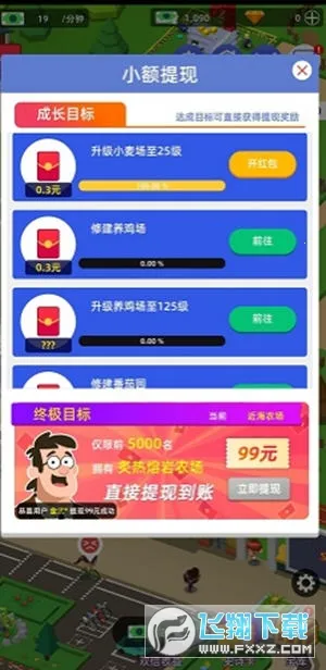 ����ũ��