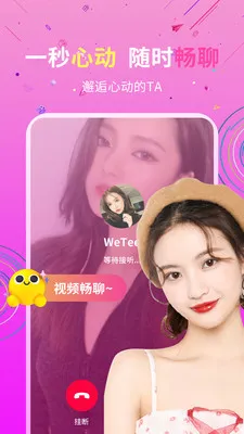 ˽�Ž���2026���ذ�װv19.0.6 ��Ѱ��ͼ