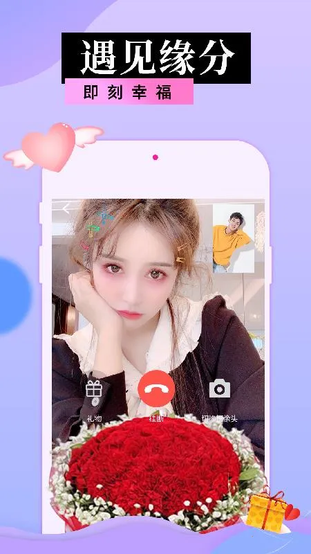 ˽�Ž���2026���ذ�װv19.0.6 ��Ѱ��ͼ