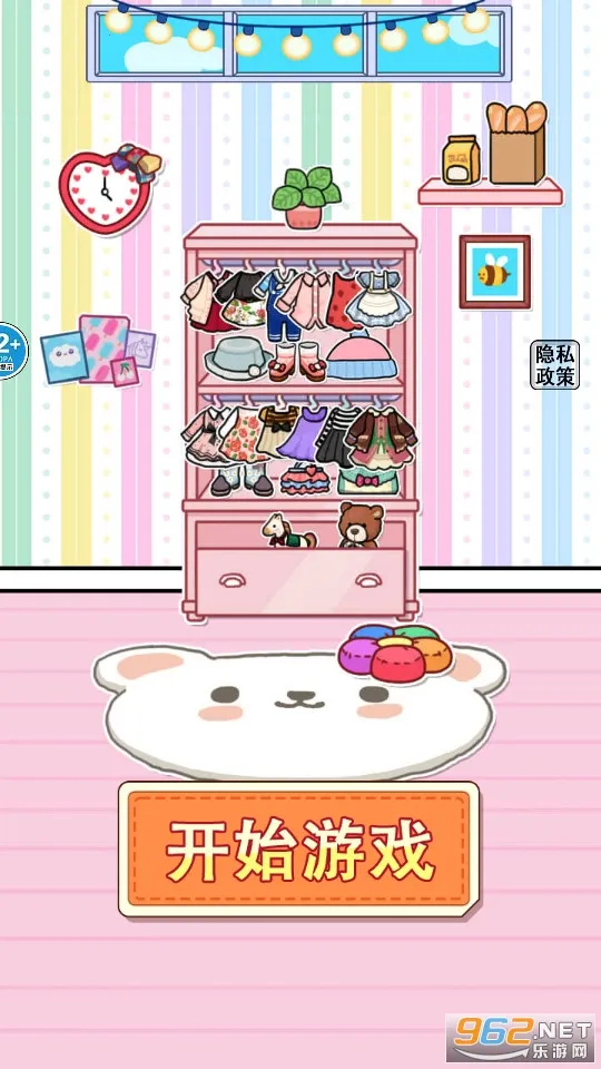 �����װ�����