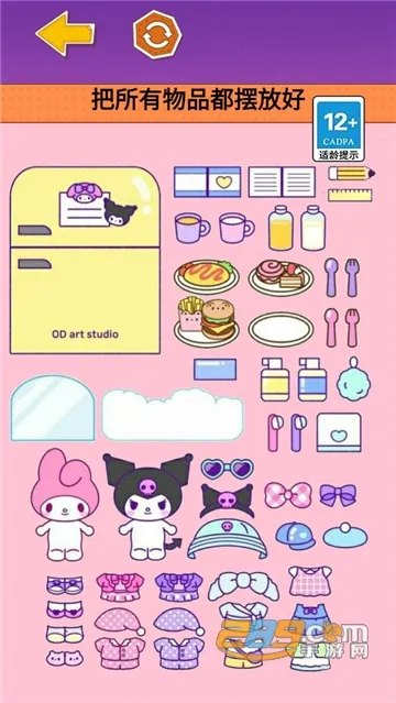 �����װ�����v1.0 �ֻ����ͼ