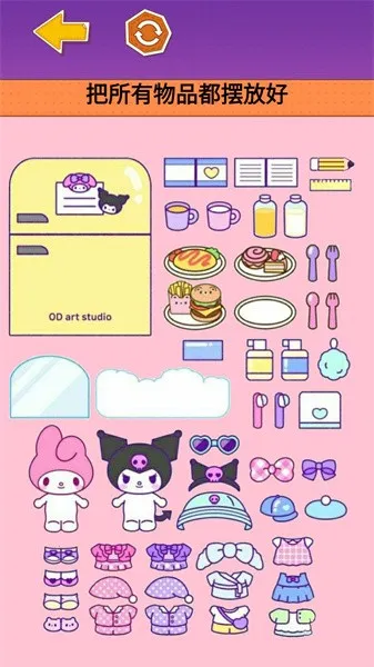 �����װ�����v1.0 �ֻ����ͼ