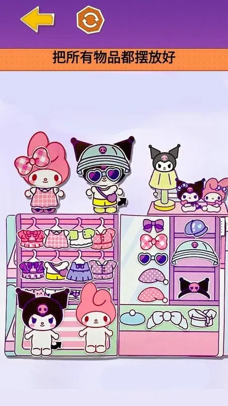 �����װ�����v1.0 �ֻ����ͼ