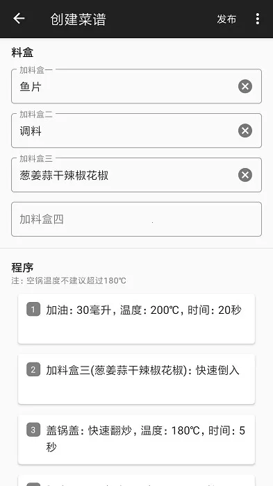 ���ٳ���2026���°汾v1.0.6 ��׿���ͼ