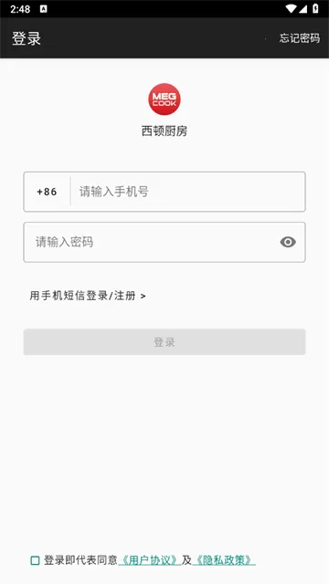 ���ٳ���2026���°汾